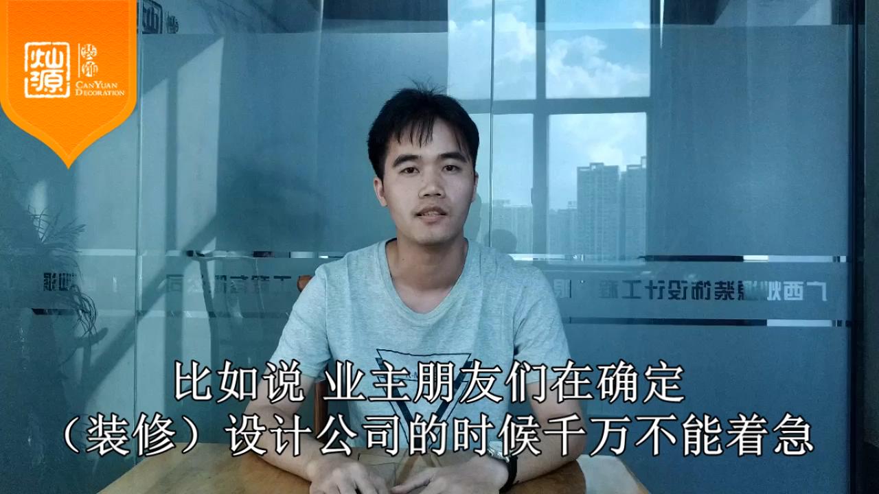 怎樣的設計方案才是好的設計？
