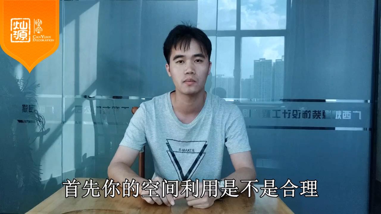 怎樣的設計方案才是好的設計？