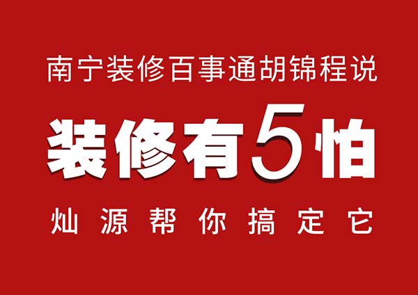 高大的廠房裝修設計，看完你不抓緊時間來上班？