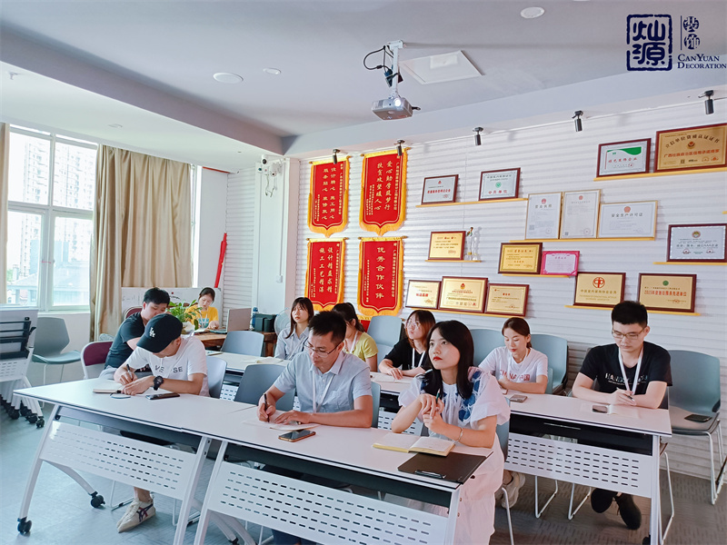 你每天都在做什么？你的時間都去哪兒了？——燦源裝飾《時間管理》培訓會暨員工生日會順利開展