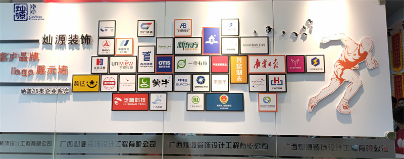 連續三個鄰居都選它，這家青秀區辦公室裝修公司，到底有什么魔力？